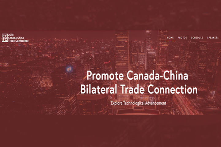 Expanding Horizons Sept 26th at the 2018 Canada China Trade Conference